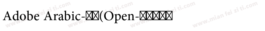 Adobe Arabic-粗体(Open字体转换